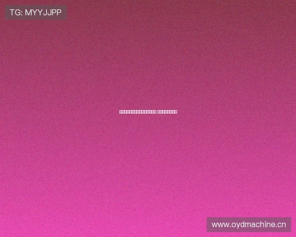 五星体育电视台全程直播精彩赛事 燃爆全场体育激情