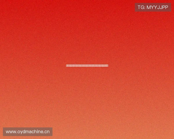 收米综合体育直播平台打造全场景赛事观看体验与实时互动新生态