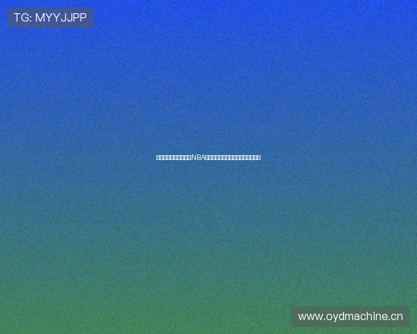 酷虎体育提供免费高清NBA直播在线观看平台尽享赛季精彩对决