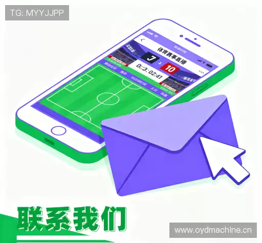 接洽beat365唯一官方网站